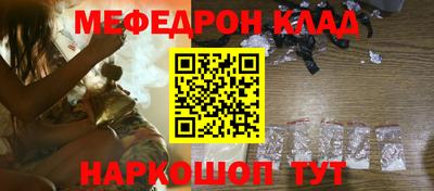 герыч Лесосибирск