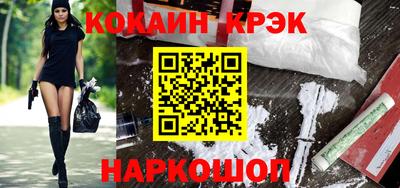 герыч Лесосибирск
