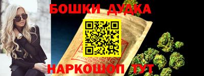 герыч Лесосибирск