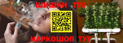 герыч Лесосибирск