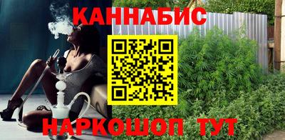герыч Лесосибирск