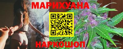 спиды Ликино-Дулёво