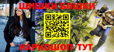 спиды Ликино-Дулёво