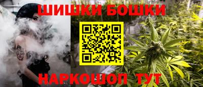 мефедрон Ливны
